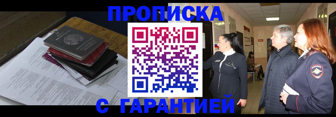 форма 3 в Алексеевке